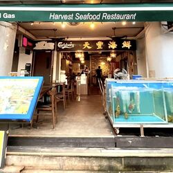 Boat Quay (D1), Retail #587564071
